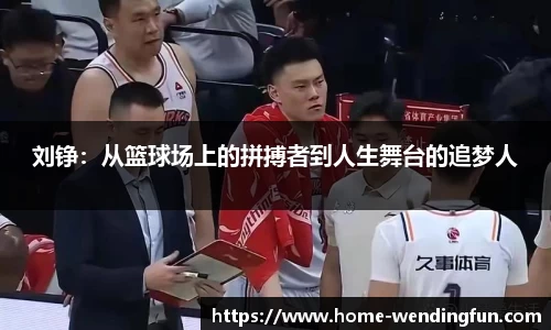 问鼎娱乐下载