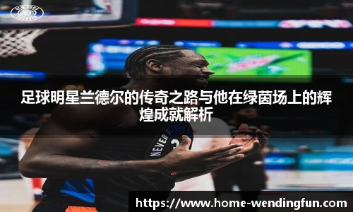 问鼎娱乐下载